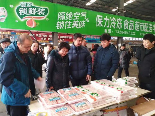 2020年食安龙江百日行动 调研督导组深入双鸭山市指导工作，开展全面市场调查