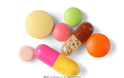 药品识别与安全用药指南