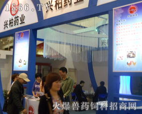 兴柏药业亮相2023郑州饲料展，聚焦动物药品创新与产业发展