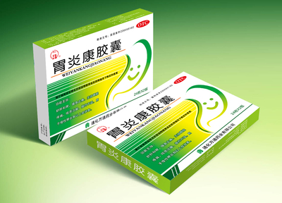 药品包装设计四款 从功能性到情感化的创新探索